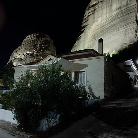 Apartmán Meteora'S Nest Kalambaka Exteriér fotografie